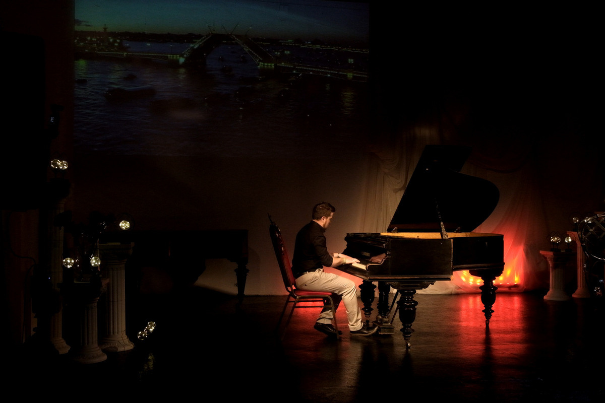 Концерты. Дом Шрёдера