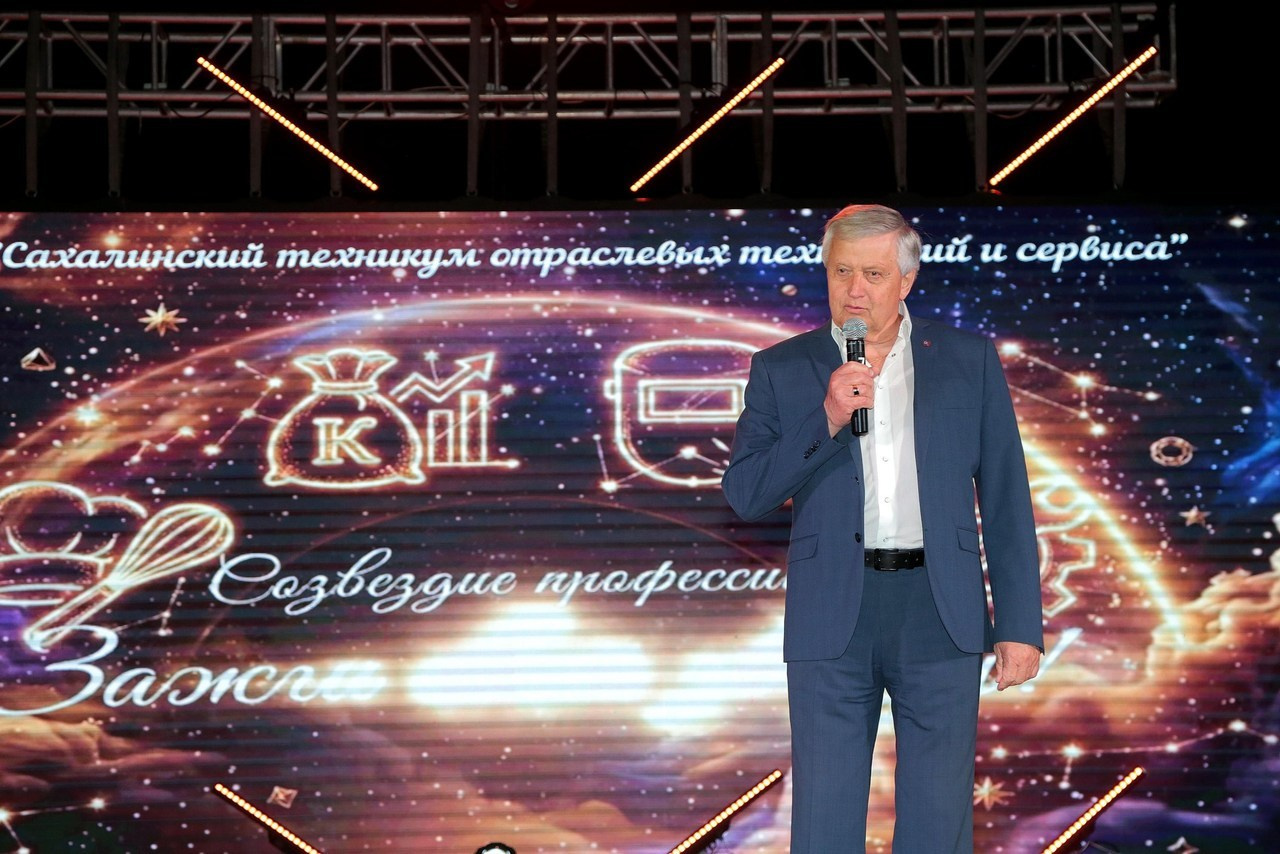 Отзывы. Фотохудожник на острове Сахалин