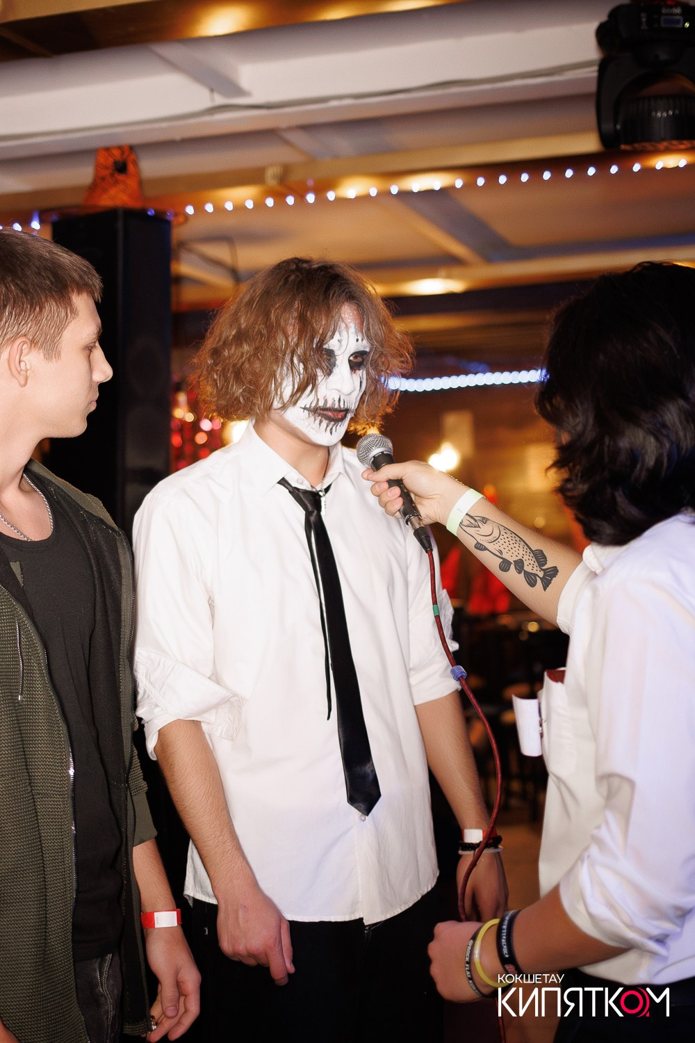 РОК КВАРТИРНИК. КИПЯТКОМ КОКШЕТАУ