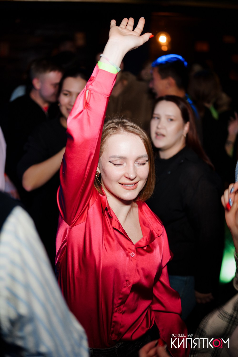 GENTLEMAN PUB. КИПЯТКОМ КОКШЕТАУ