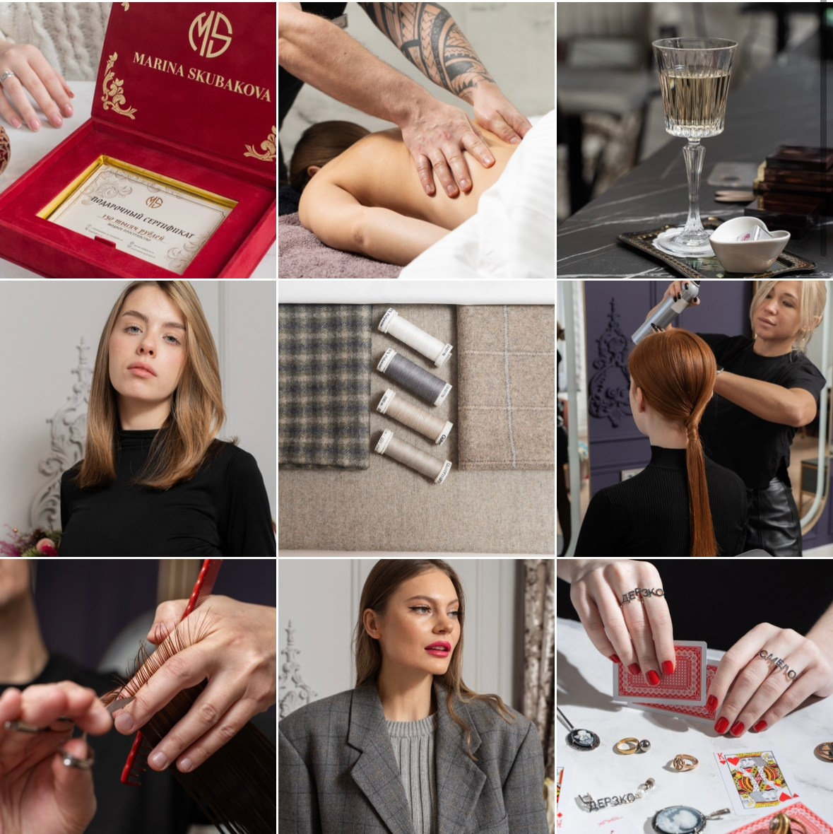 Контент для экспертов / ремесла / бизнеса. Предметная, контент фото и видеосъёмка в Екатеринбурге