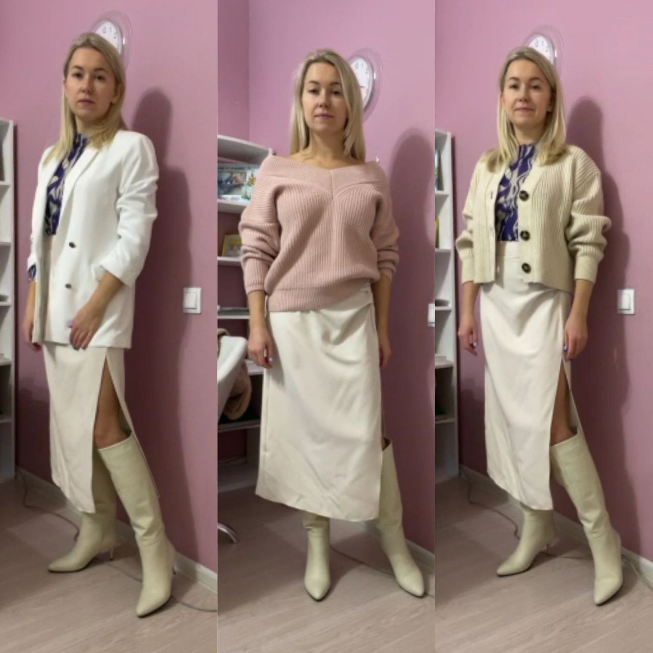 Марина. Стилист — имиджмейкер в Москве Екатерина Саливоник