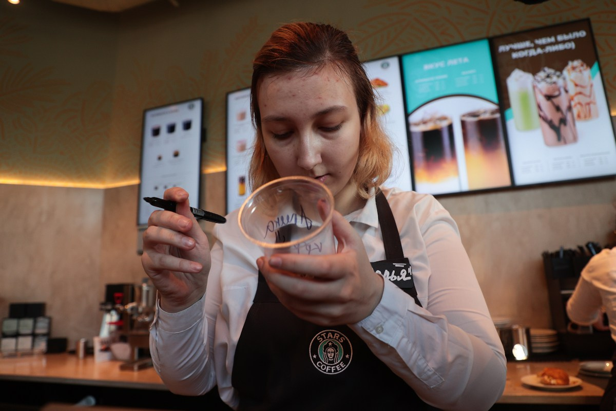 Открытие STARS COFFEE. Фотограф на мероприятие, форум, конференцию, выставку в Москве Артём Соболев