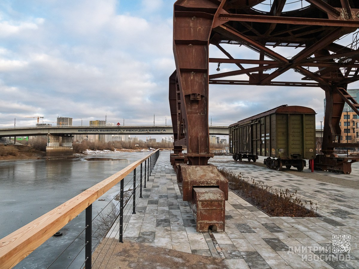 Экскурсия «Брусники»