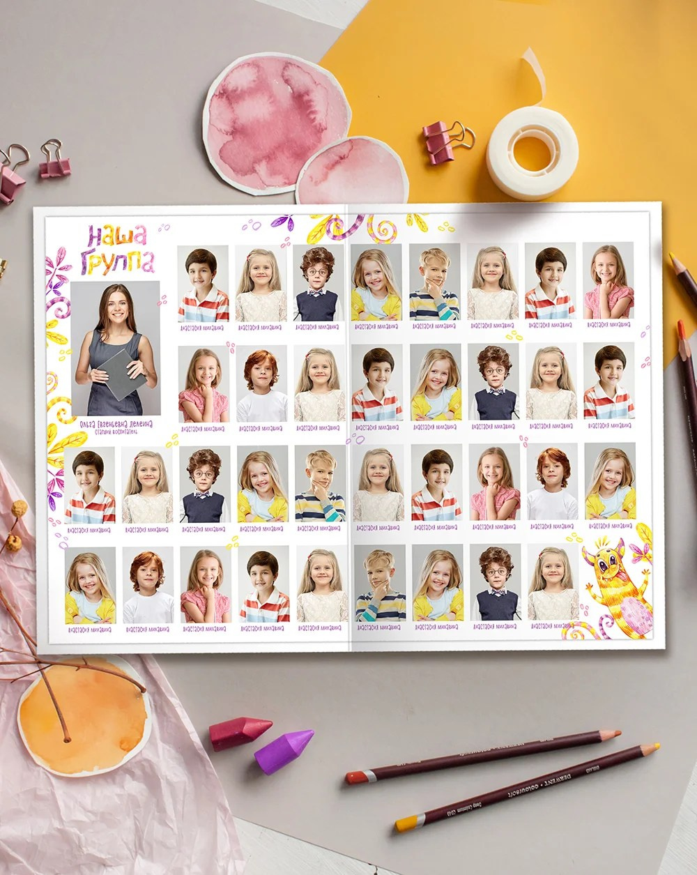 Дизайны фотокниг для детского сада. REPEYBOOK | Выпускные альбомы для детского сада и класса
