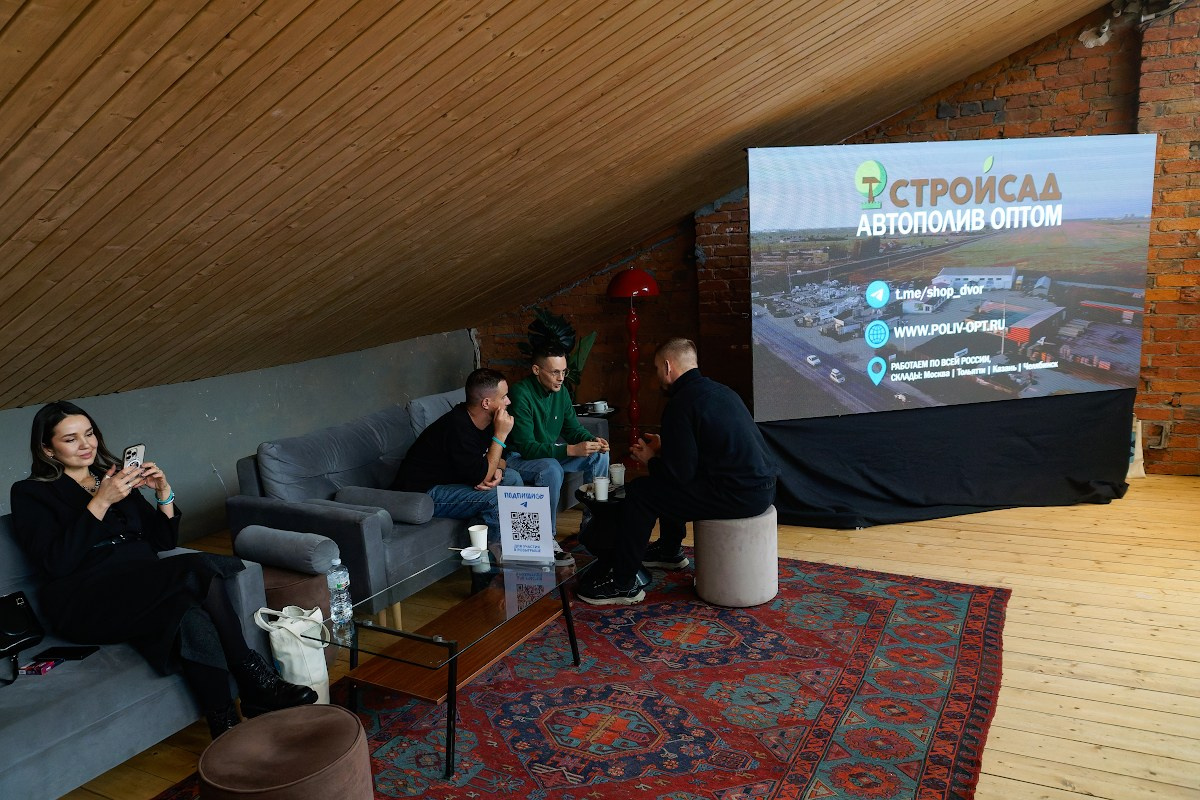 POLIVCAMP MOSCOW. Репортажный фотограф в Москве Артём Соболев