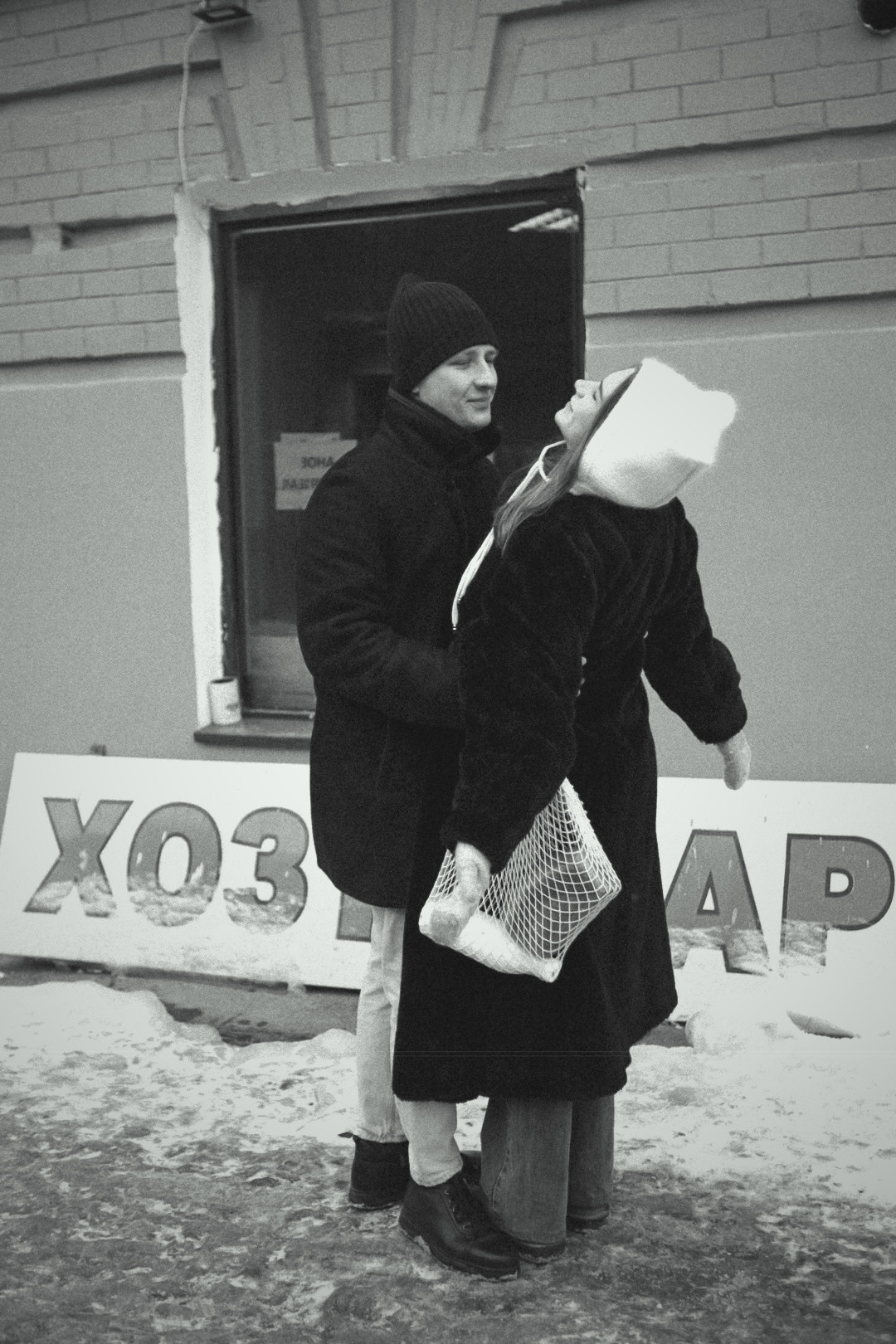 Дима и Арина. Фотограф Нижний Новгород