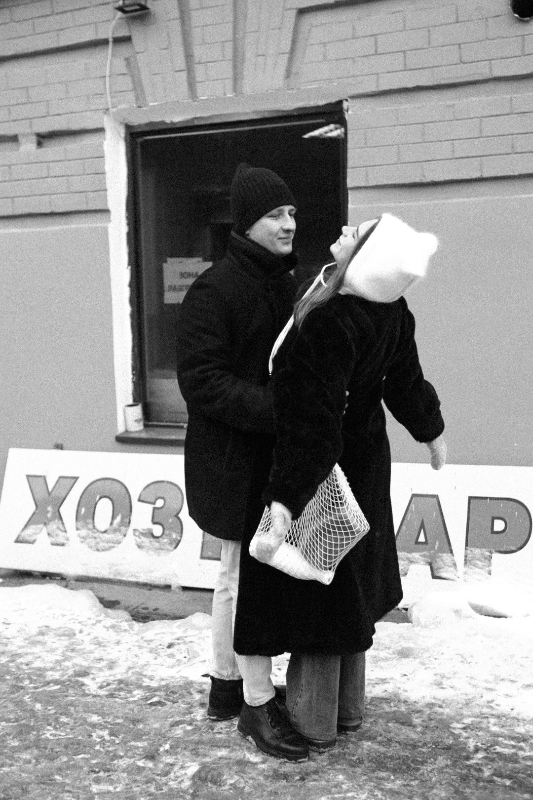 Дима и Арина. Фотограф Нижний Новгород