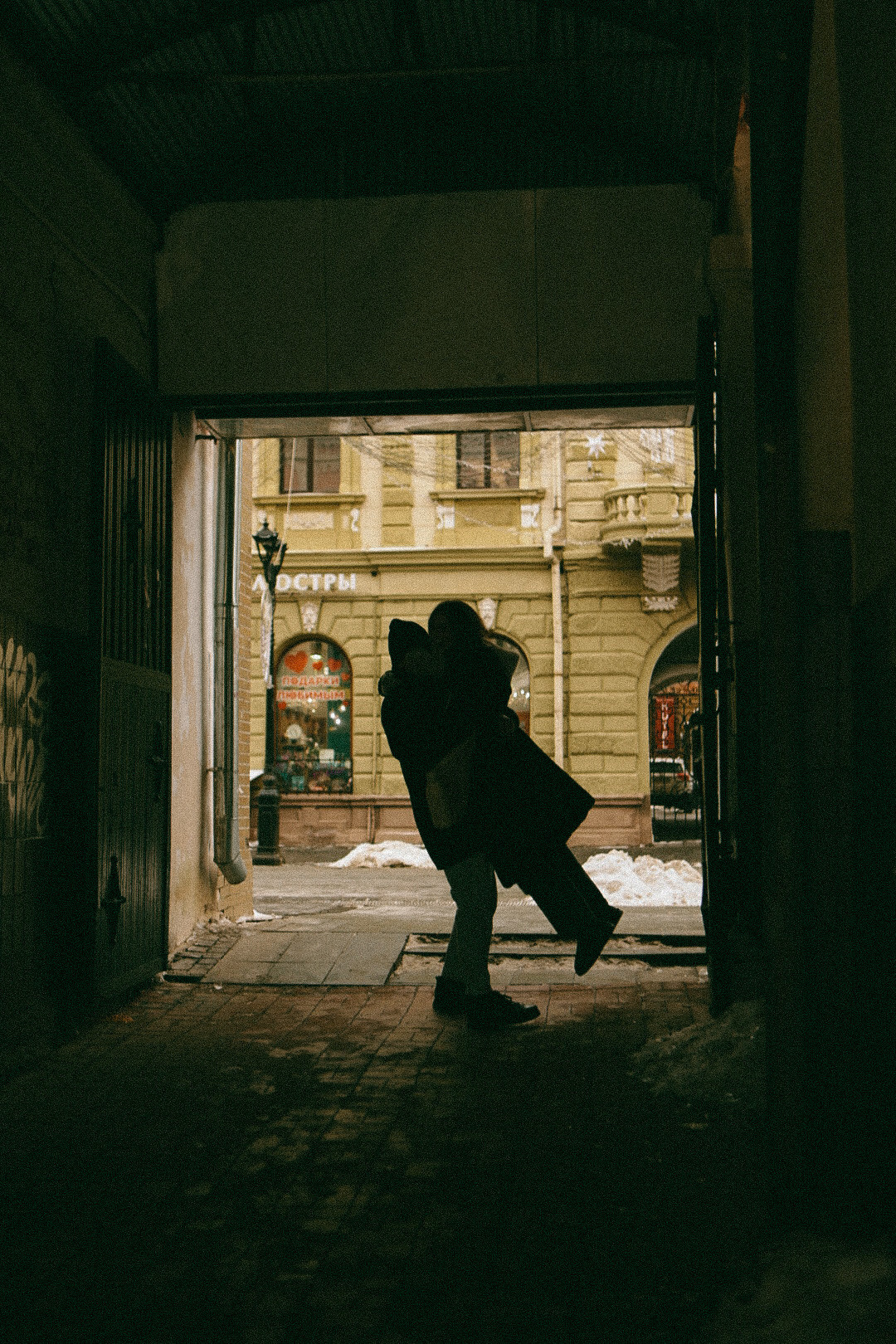 Дима и Арина. Фотограф Нижний Новгород