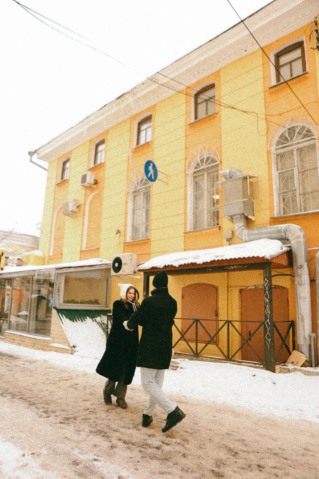 Дима и Арина. Фотограф Нижний Новгород