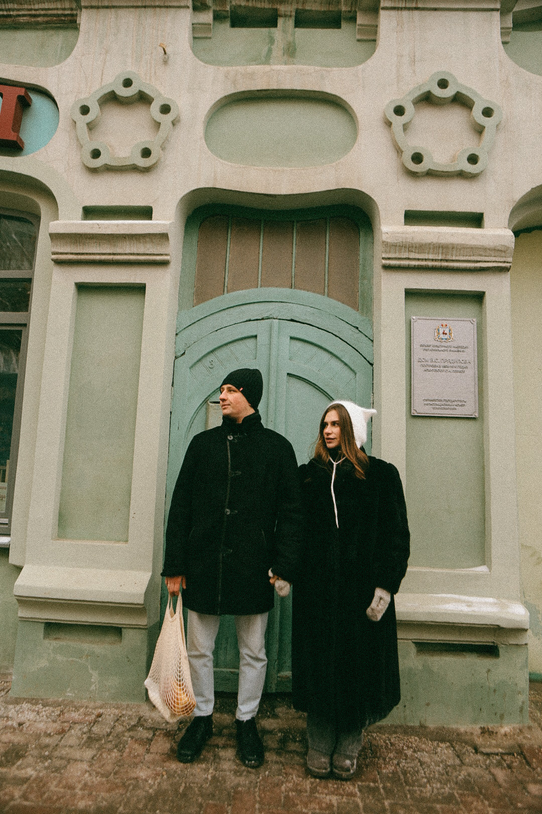 Дима и Арина. Фотограф Нижний Новгород