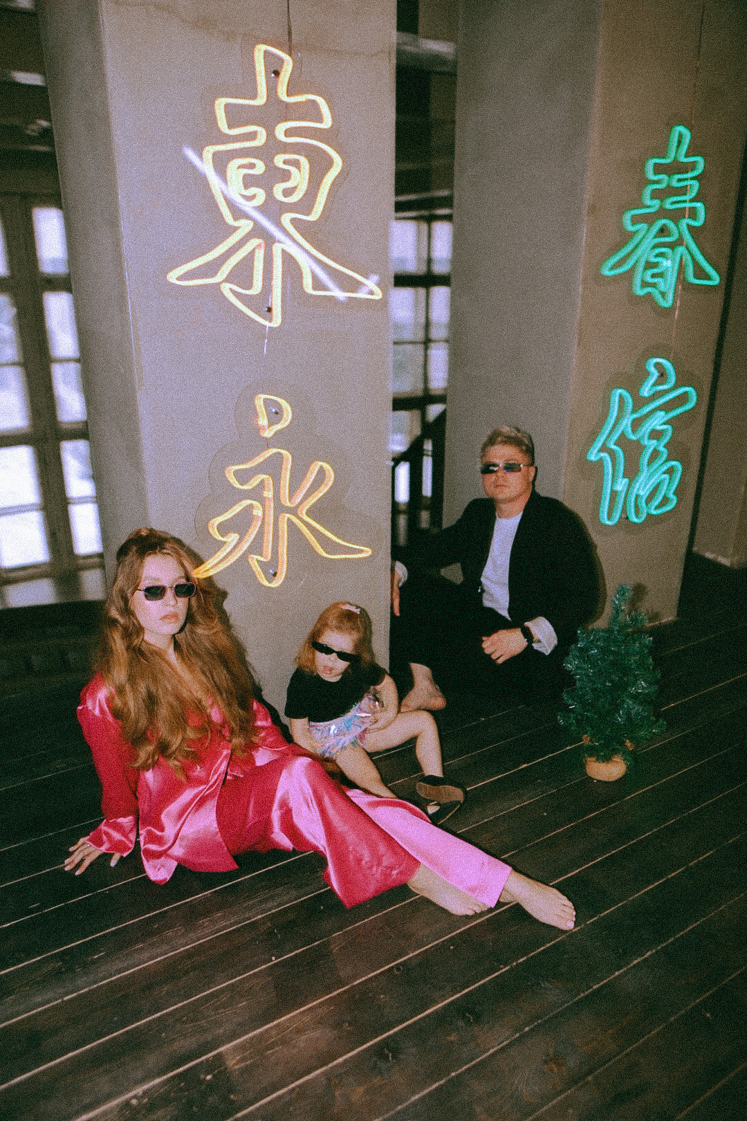 Family. Фотограф Нижний Новгород