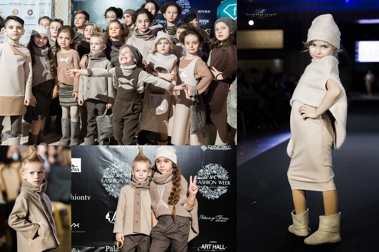 Одежда. Свадебный фотограф  Пятигорск, Сочи, Ессентуки, Кисловодск Александр