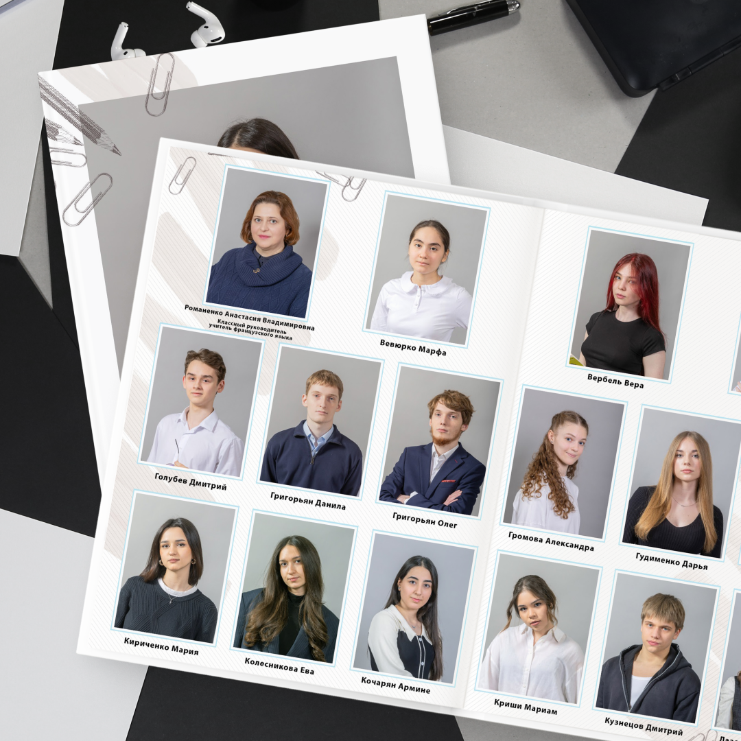 Альбомы для старших классов — стиль, эмоции, персонализация | Апрель Фото. Выпускные альбомы для детского сада, школы — Москва и область | Апрель Фото