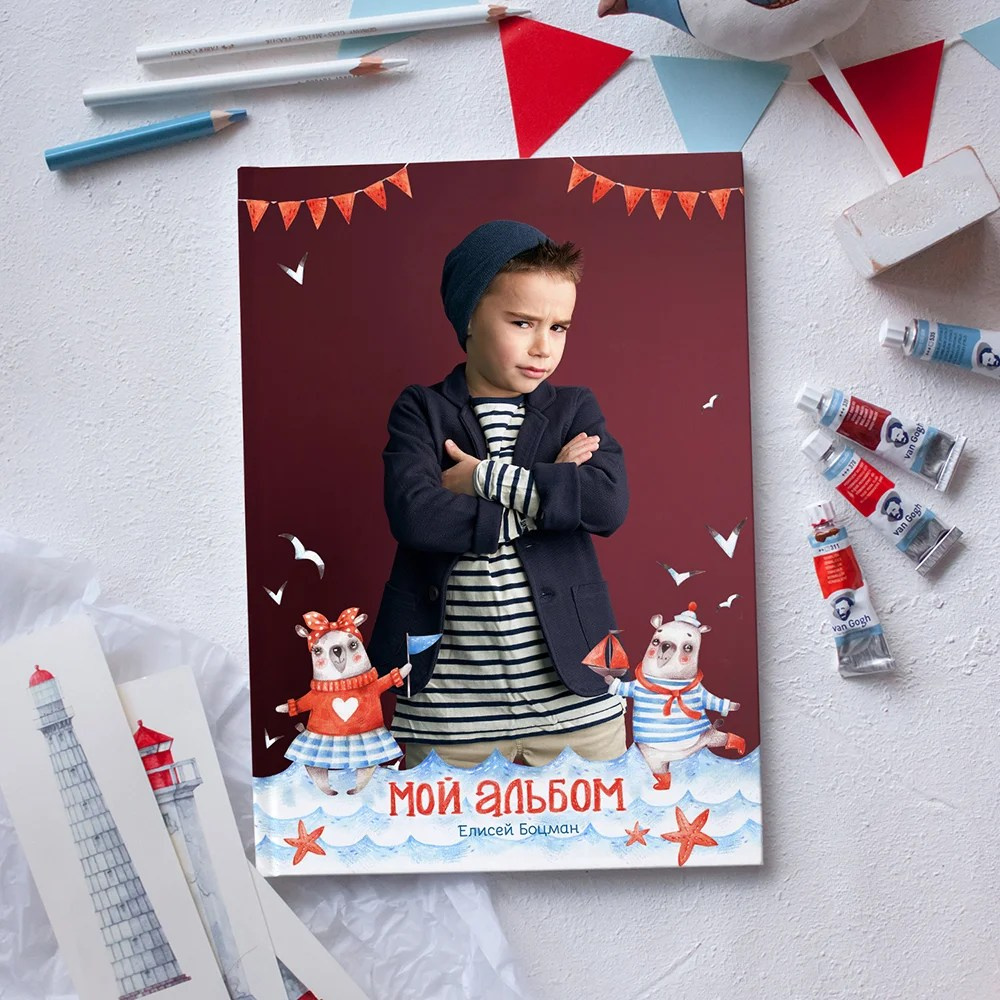 Каталог фотокниг для детского сада. Профессиональный фотограф в Подольске Елена Локтионова