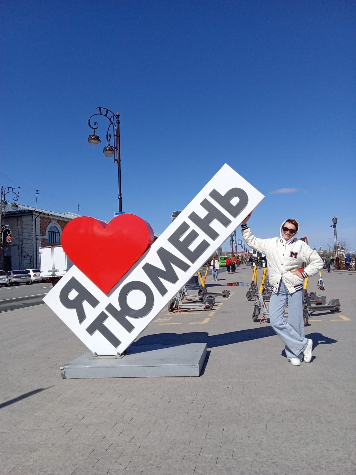 Тюмень, город мечты, девушка, набережная