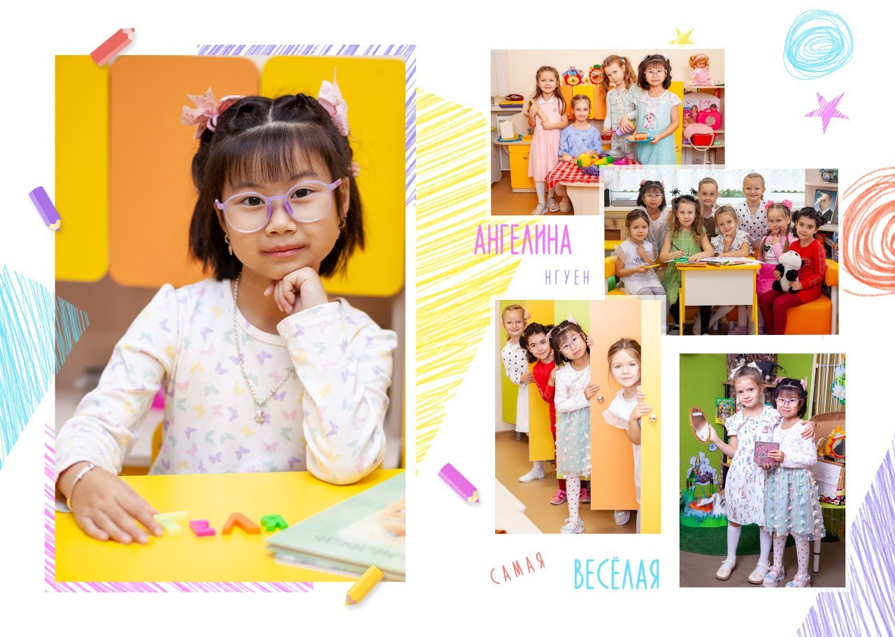 Отзывы. Фотограф Татьяна Воронова, Детские и Семейные фото