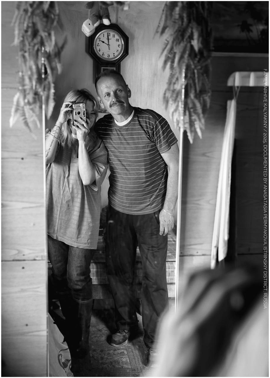 Kalyakiny / june 2025. Фотограф Москва | Anastasia Permyakova