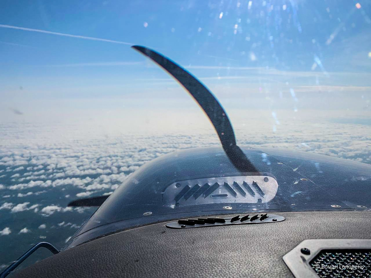 Перегон Cessna-206 из Москвы в Нерюнгри (2023г). Фотоальбом показывающий увлекательный мир авиации и мир медведей Андрея Иванова