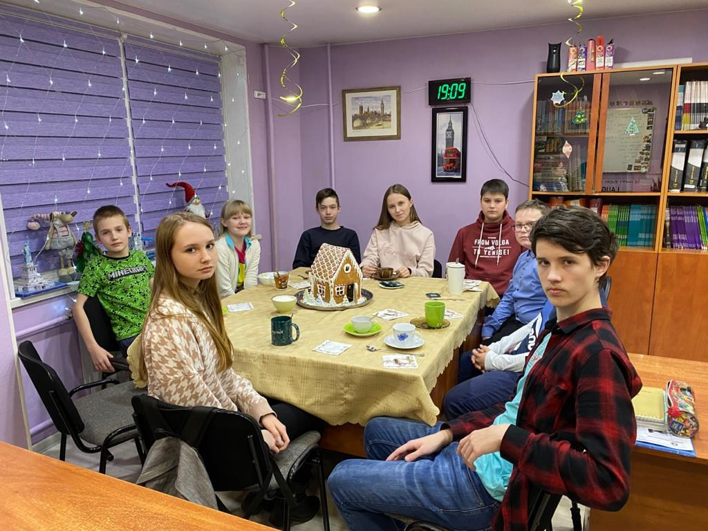 Deutsche Weihnachten. LinguaCentrePro