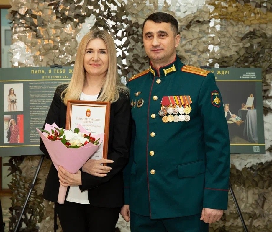 Выставка «Папа, я тебя жду!», открытие в г. Аксай. Фотограф Наталия Шляпина в Ростове-на-Дону