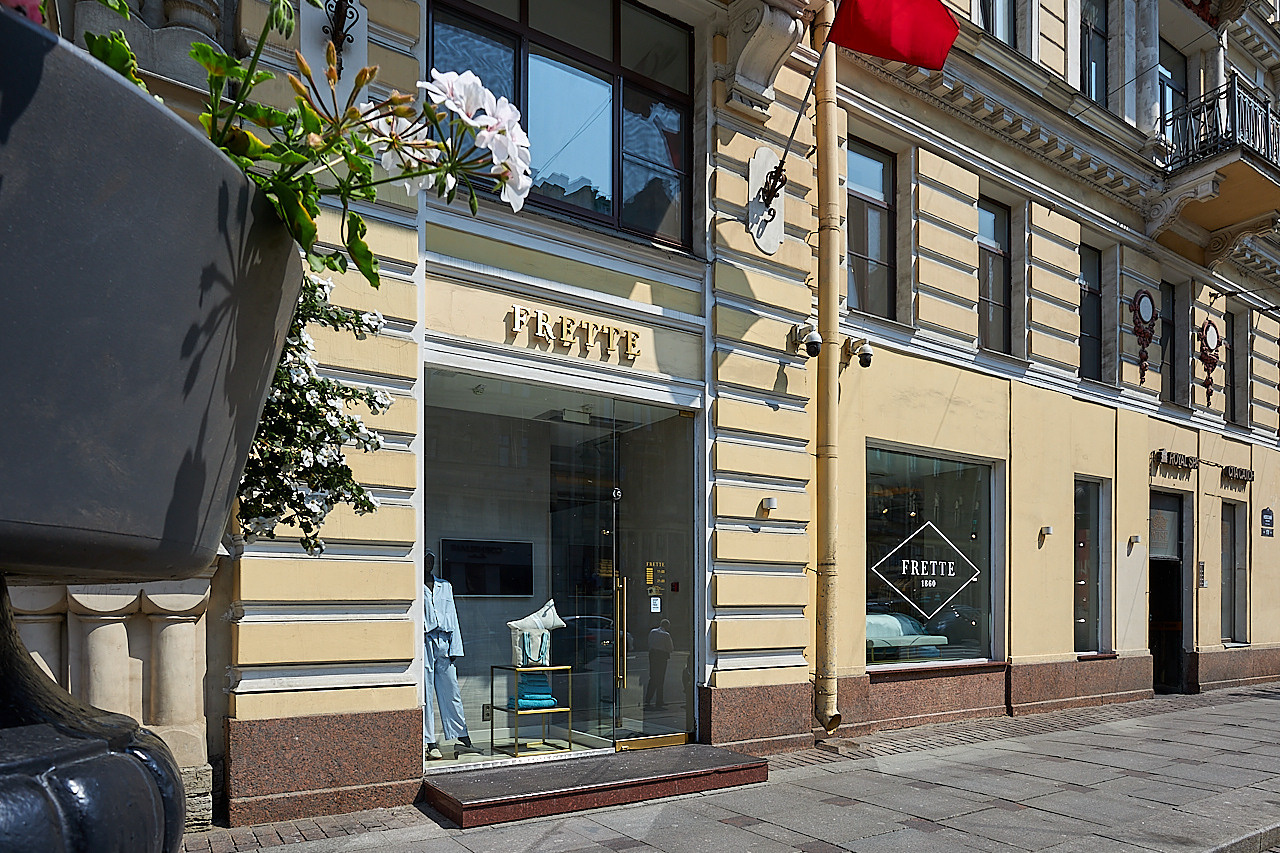 FRETTE — Бутик итальянского бренда текстиля и товаров для дома. Photographer — Maks Kudashkin