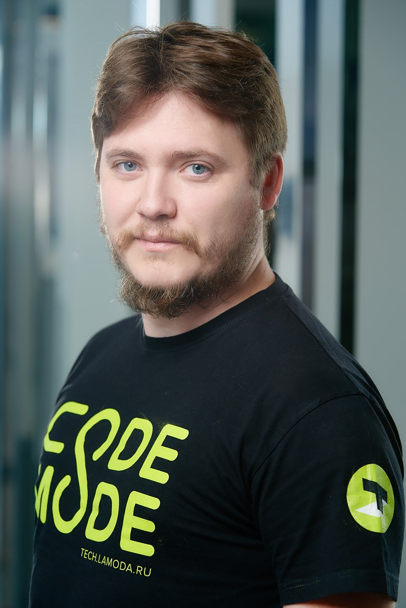 Сотрудники Lamoda. Репортажный фотограф в Москве Вадим Францев