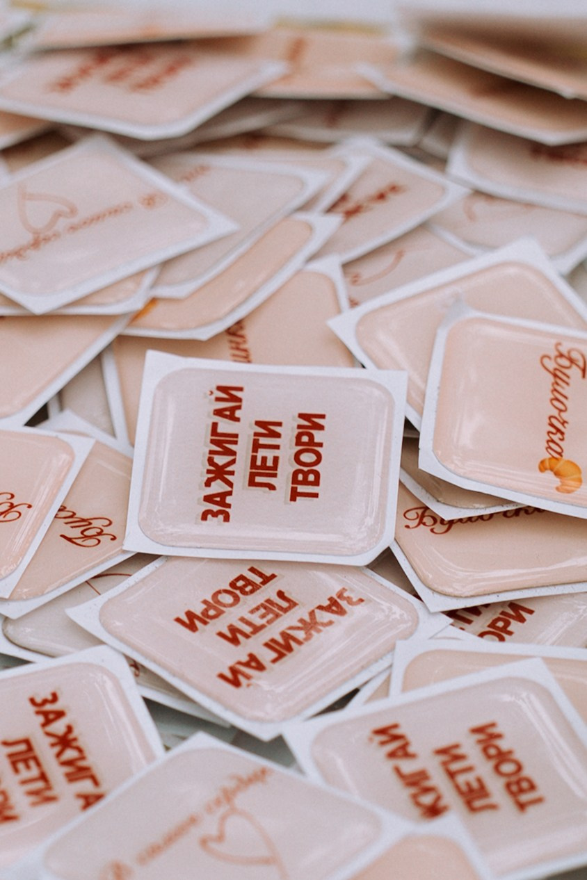 Liza+Danya Anons. Семейный и портретный фотограф в Саратове Сахарова Маша