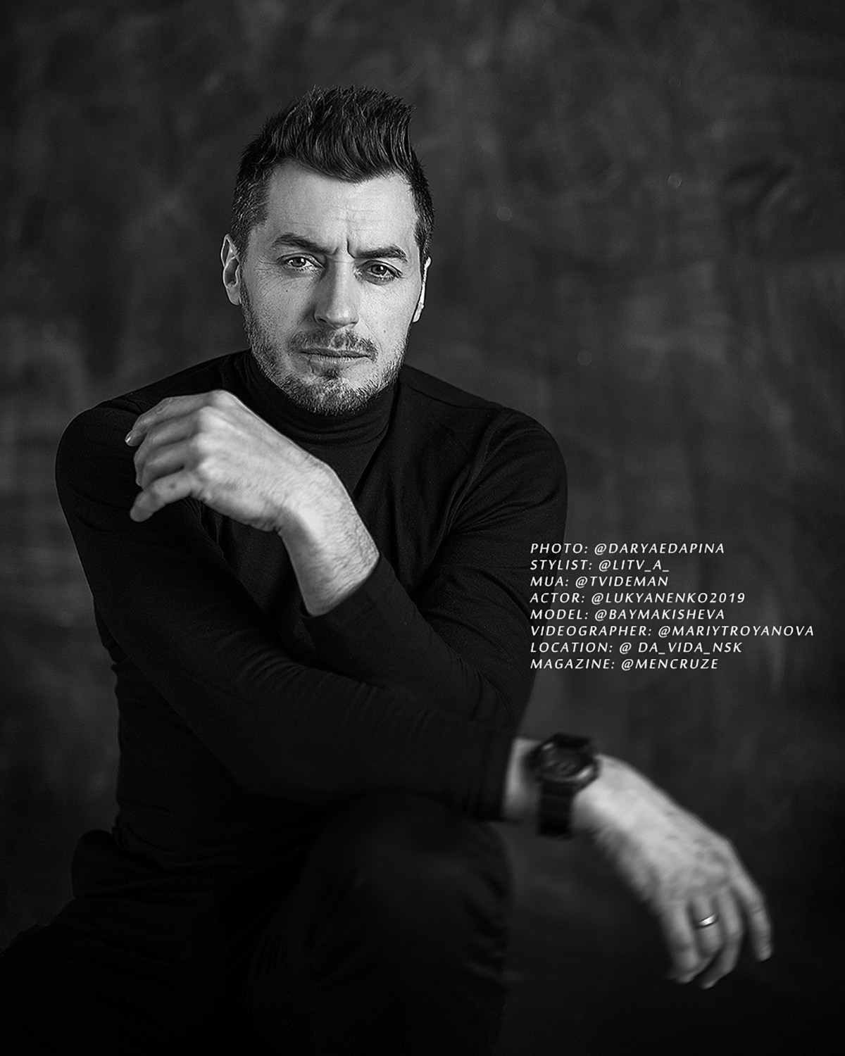 Стильная мужская фотосессия в студии для журнала. Фотограф Дарья Едапина Новосибирск