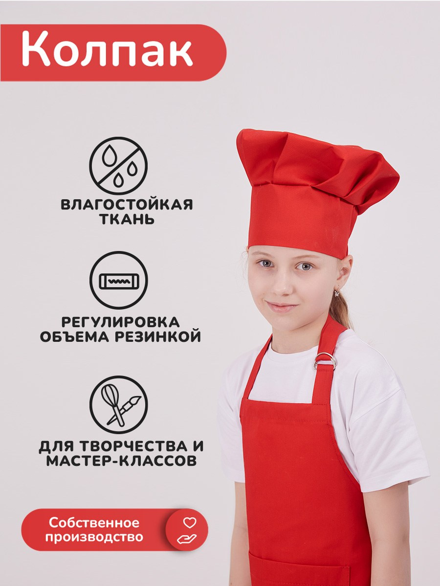 Каталожная съемка. Саша Лампочкин. Портретный фотограф в Москве