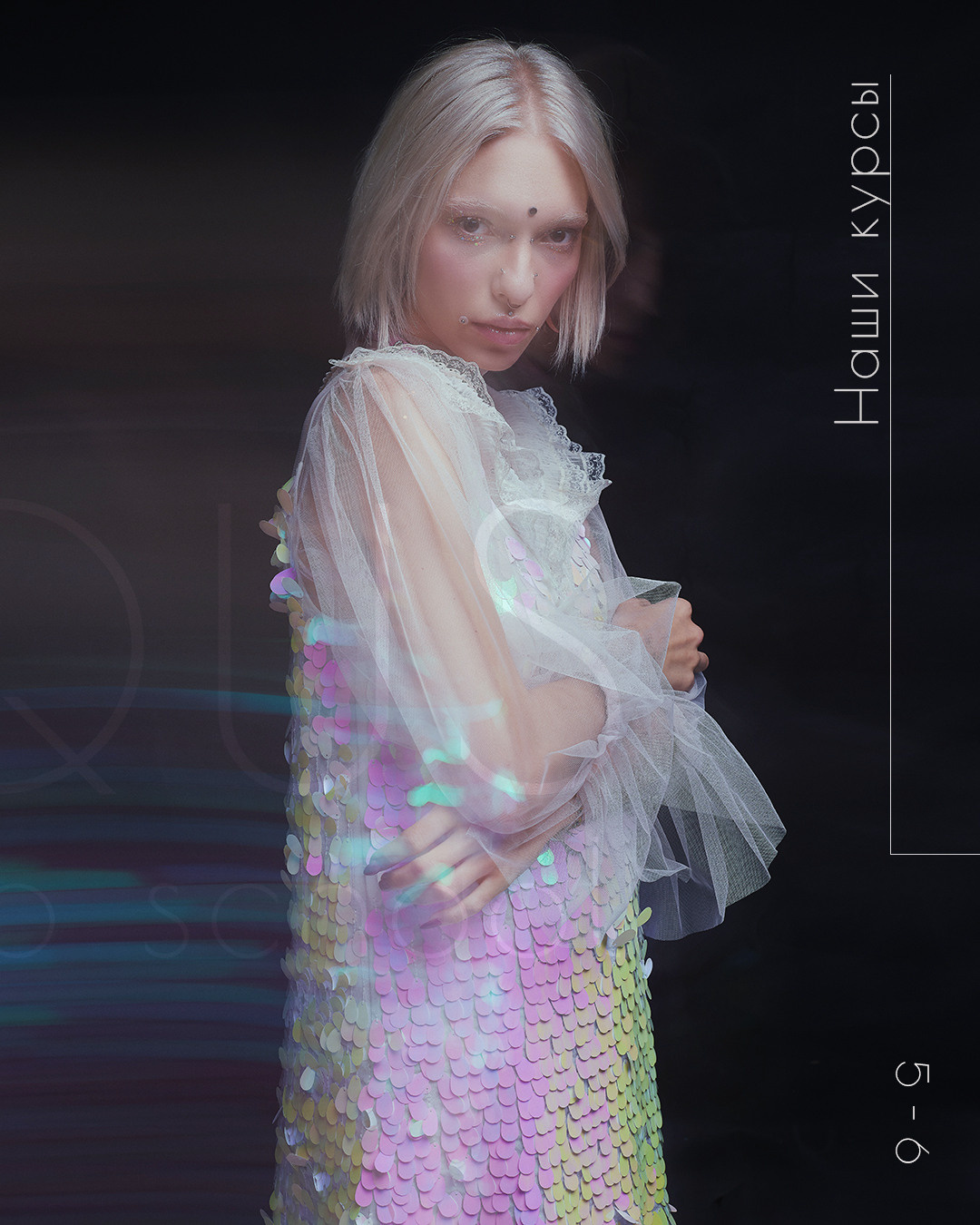 ФОТОШКОЛА — FOQUS (СЕРТИФИКАТ). Алексей Романов фотограф Санкт-Петербург, фотокурсы, фотошкола