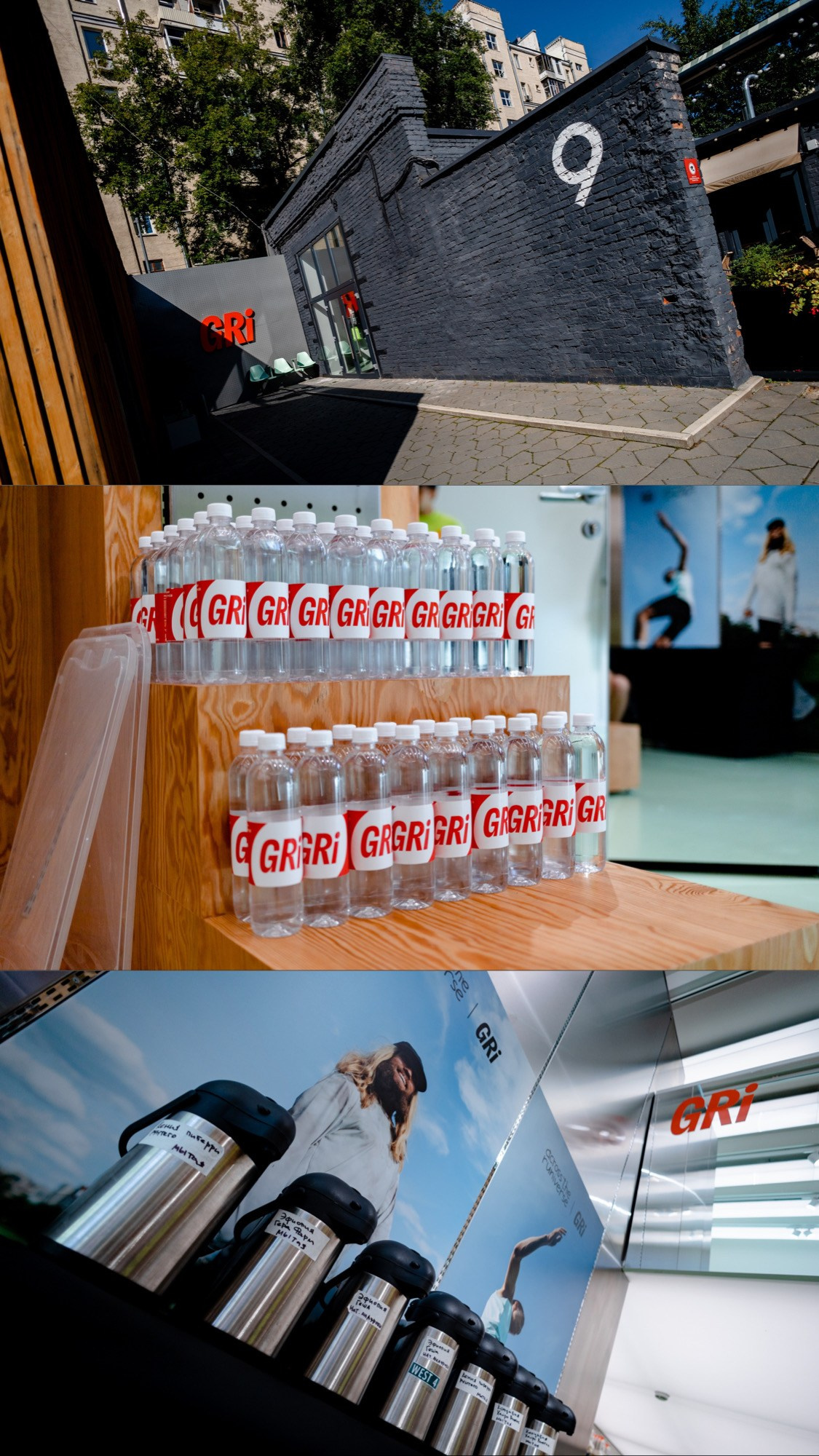 Пробежка с Александром Будариным от GRi. Павел Шарапов | Фотограф | Москва