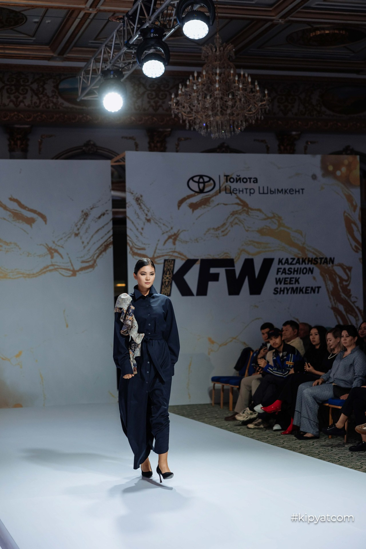 KFW Shymkent
