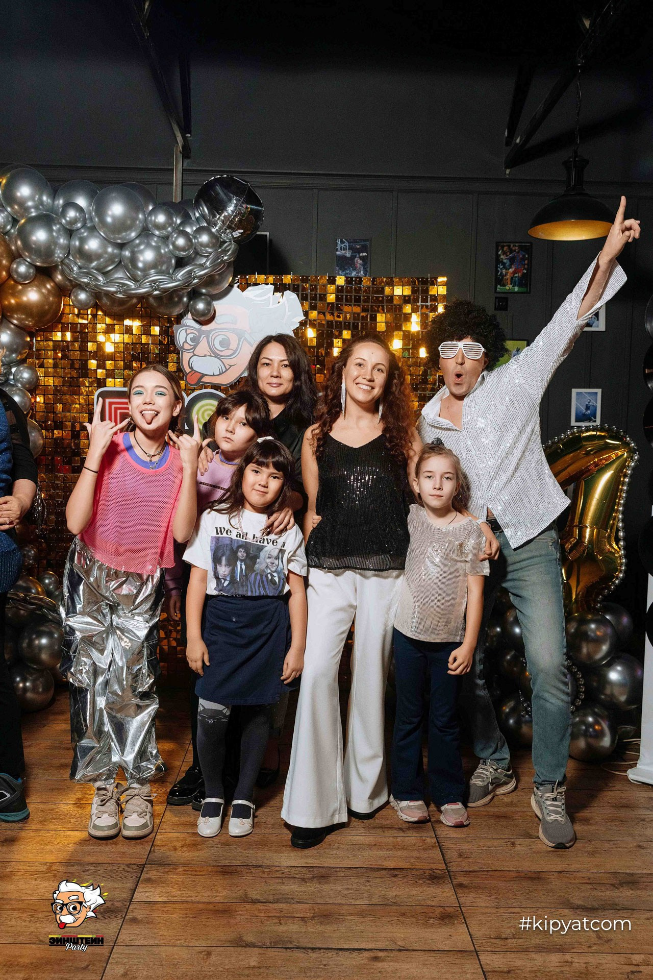 Эйнштейн Party