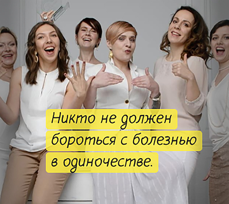 Благотворительный фотопроект для Фонда «Я люблю жизнь». Семейный и свадебный фотограф в Москве и Домодедово Анна Авилочкина