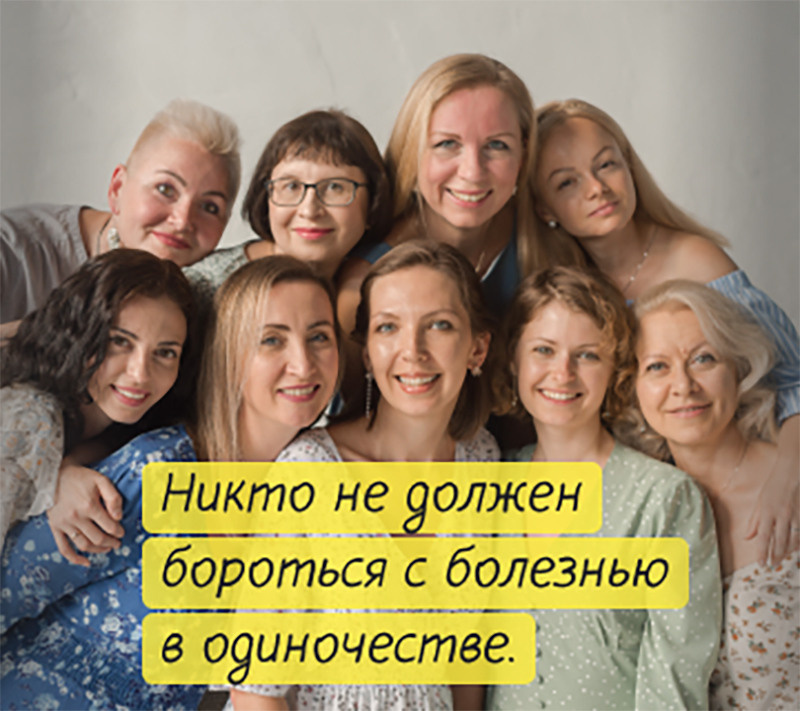 Благотворительный фотопроект для Фонда «Я люблю жизнь». Семейный и свадебный фотограф в Москве и Домодедово Анна Авилочкина