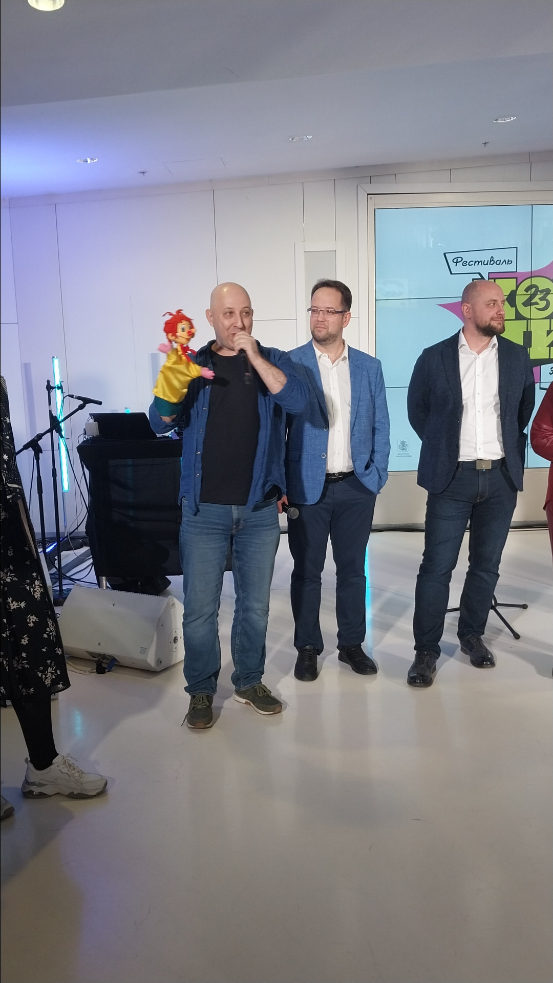 Фестиваль «КомиксМиссия» в парке Зарядье. Семейный и свадебный фотограф в Москве и Домодедово Анна Авилочкина