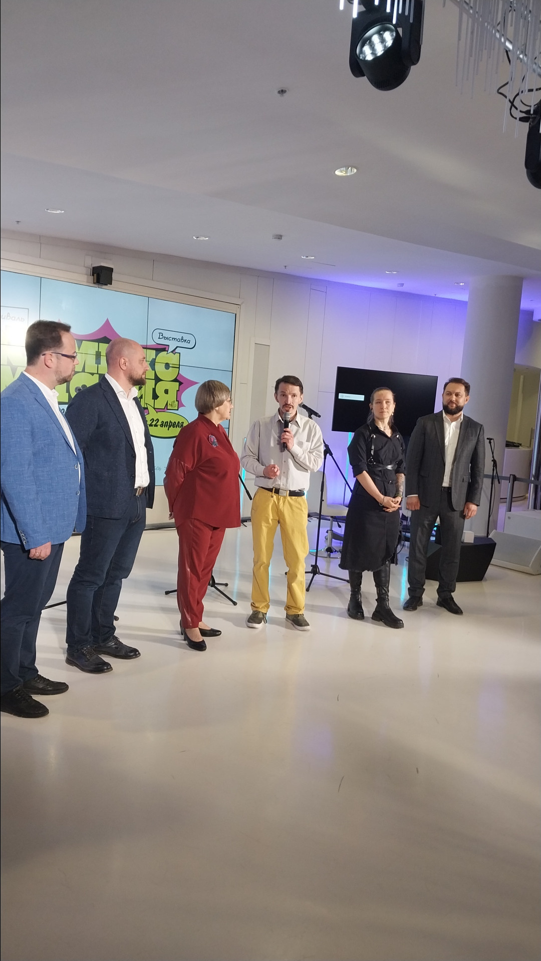 Фестиваль «КомиксМиссия» в парке Зарядье. Семейный и свадебный фотограф в Москве и Домодедово Анна Авилочкина