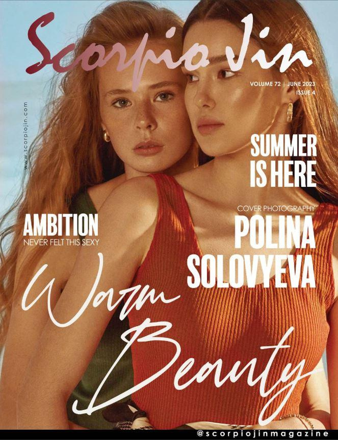 Журнал Scorpio Jin (Майами, Флорида)