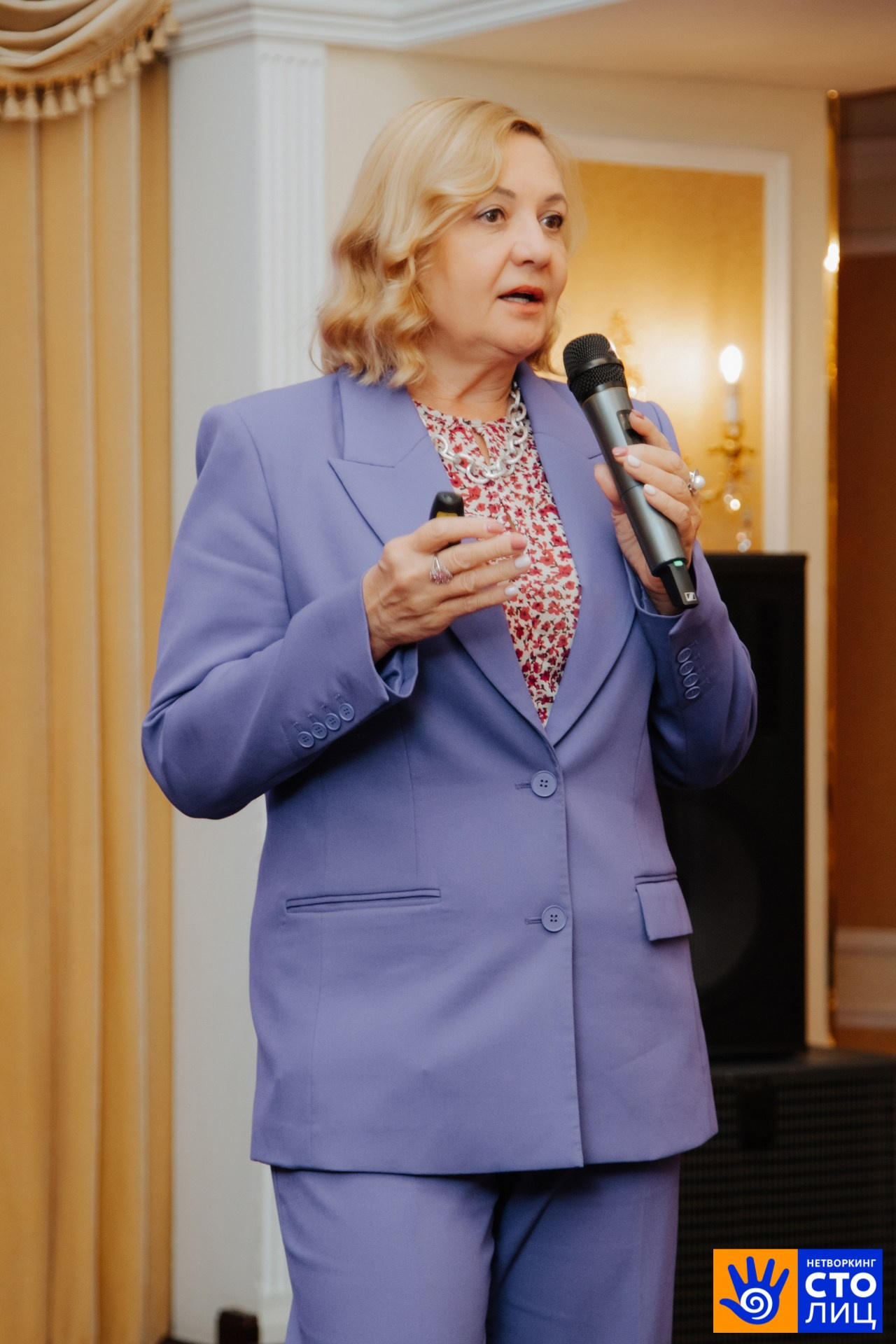 Нетворкинг столиц. Фотограф Перминов Никита СПБ