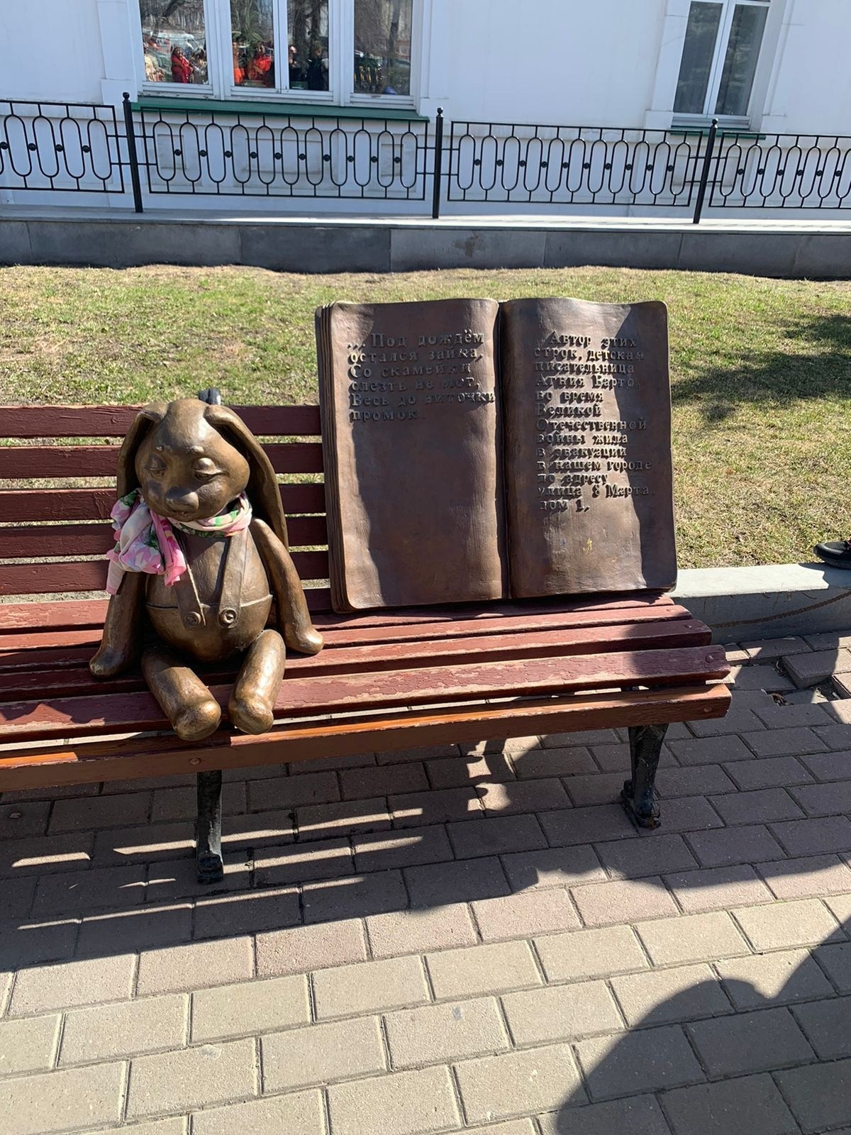 Екатеринбург | 08-09.04.23. Галерея Фантим