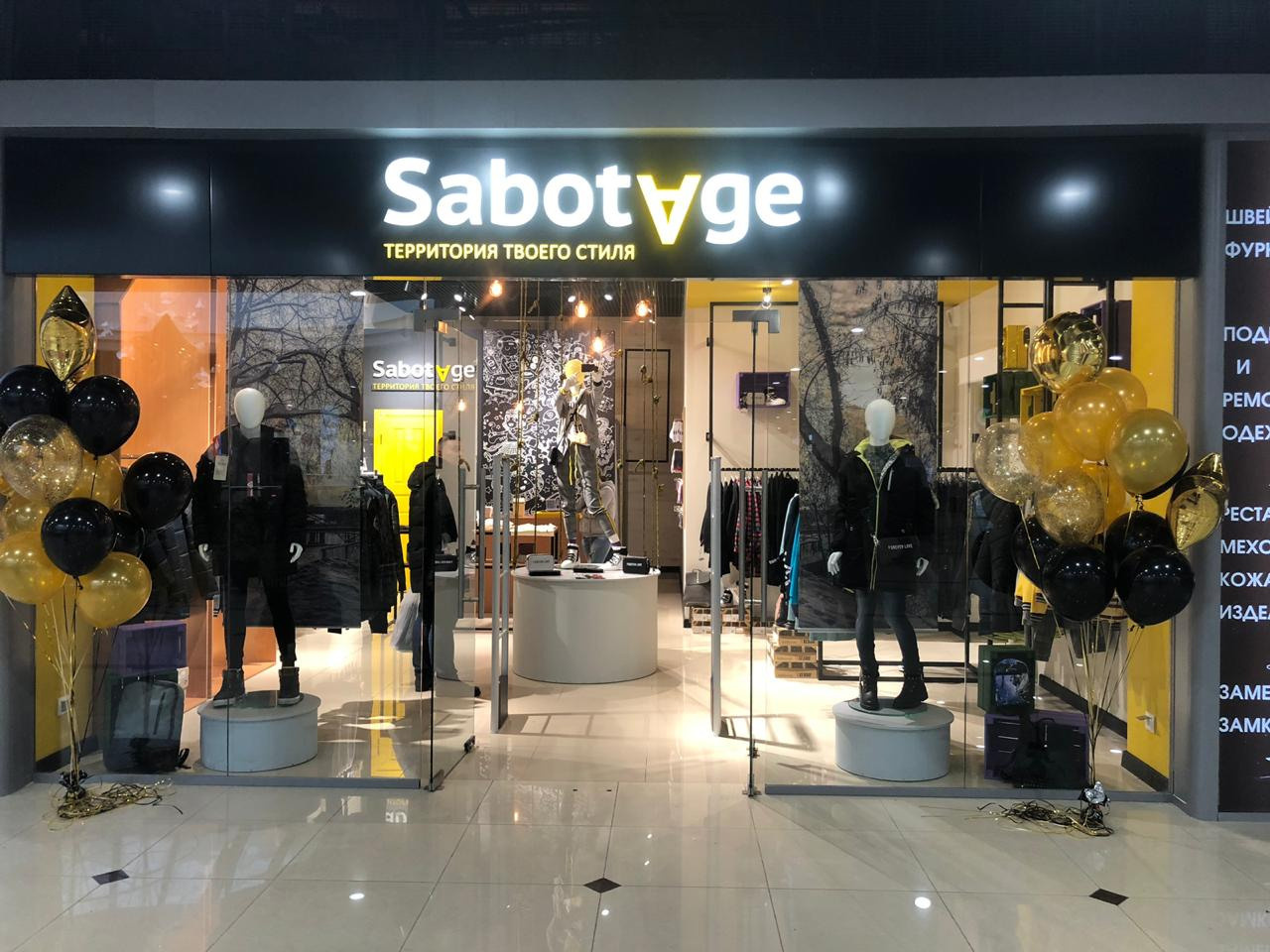 Logos. Графический дизайнер и иллюстратор Айрат Давлетшин