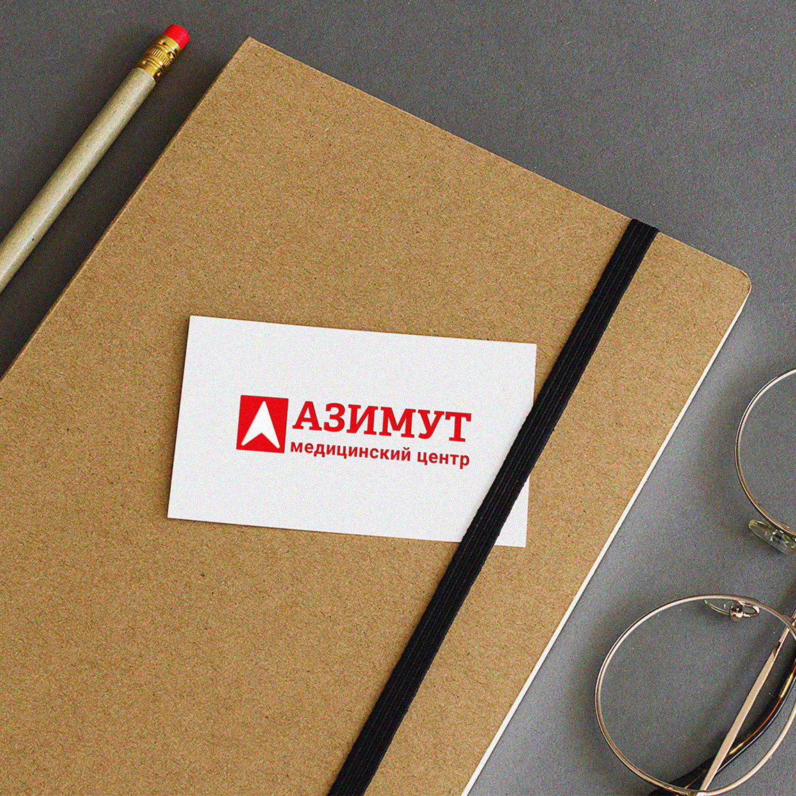 Logos. Графический дизайнер и иллюстратор Айрат Давлетшин