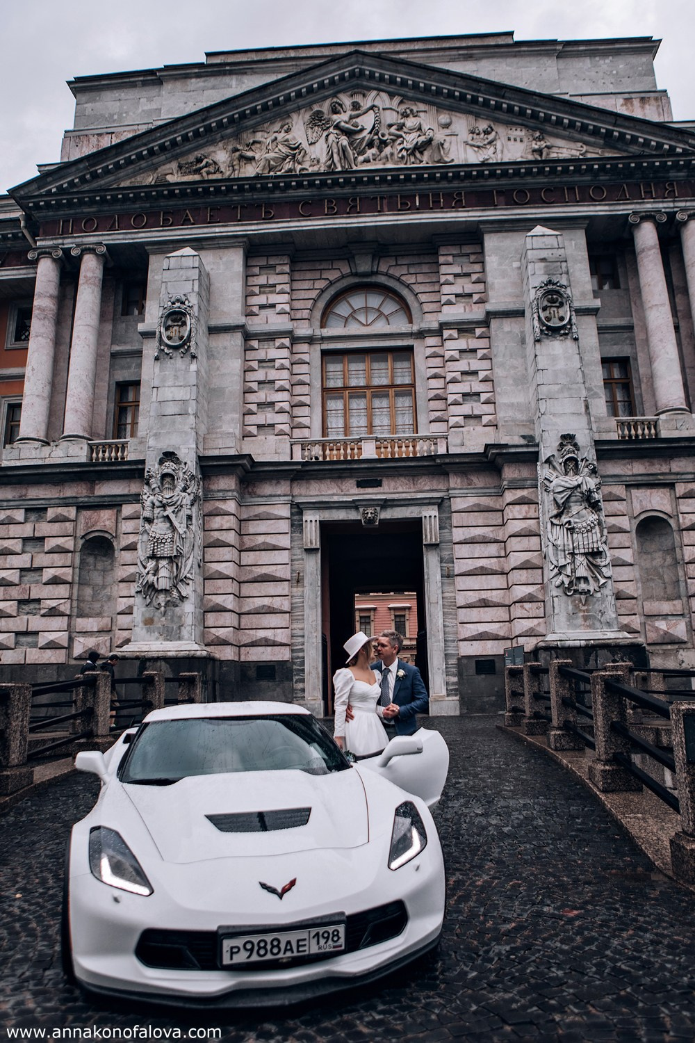 Екатерина и Алексей. Фотограф в Санкт — Петербурге Анна Конофало