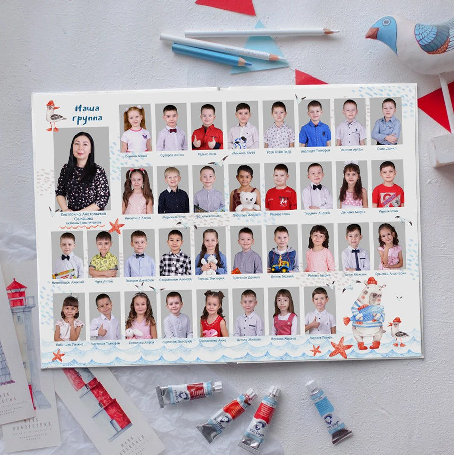 выпускные альбомы Йошкар-Ола, выпускные фотокниги Йошкар-Ола, видеосъемка выпускных Йошкар-Ола, выпускной Йошкар-Ола, оператор на выпускной Йошкар-ола, видеограф Йошкар-Ола, фотограф Йошкар-Ола, видеосъемка детских утренников Йошкар-Ола, фотосъемка детских утренников Йошкар-Ола, альбомы Йошкар-Ола, выпускные папки Йошкар-Ола, простые выпускные альбомы Йошкар-Ола, дешевые выпускные альбомы Йошкар-Ола, недорогие выпускные альбомы Йошкар-Ола