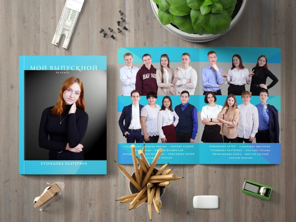 выпускные альбомы Йошкар-Ола, выпускные фотокниги Йошкар-Ола, видеосъемка выпускных Йошкар-Ола, выпускной Йошкар-Ола, оператор на выпускной Йошкар-ола, видеограф Йошкар-Ола, фотограф Йошкар-Ола, видеосъемка детских утренников Йошкар-Ола, фотосъемка детских утренников Йошкар-Ола, альбомы Йошкар-Ола, выпускные папки Йошкар-Ола, простые выпускные альбомы Йошкар-Ола, дешевые выпускные альбомы Йошкар-Ола, недорогие выпускные альбомы Йошкар-Ола