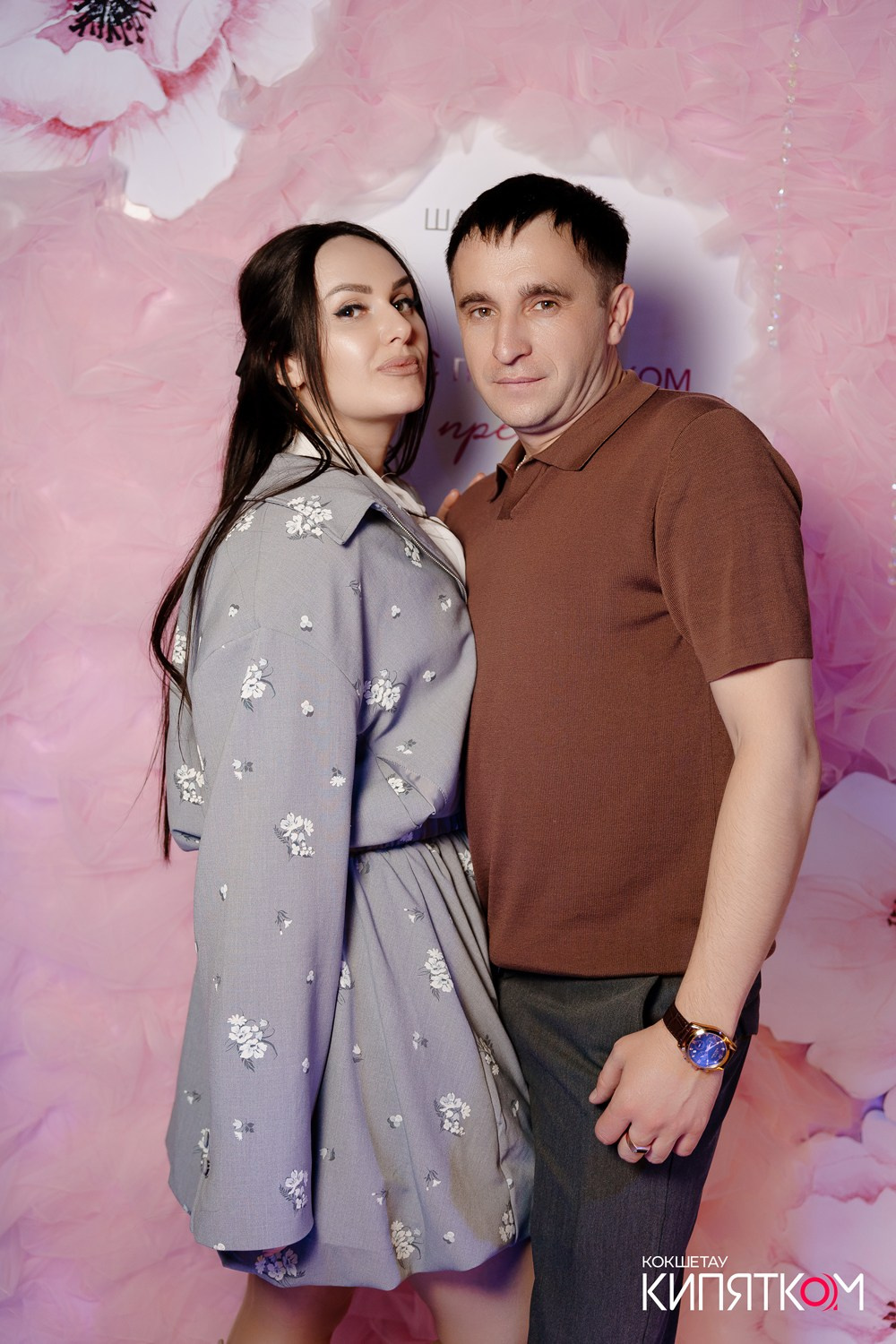 ШАШЛЫЧНЫЙ ДВОР (АУЕЛЬБЕКОВА). КИПЯТКОМ КОКШЕТАУ