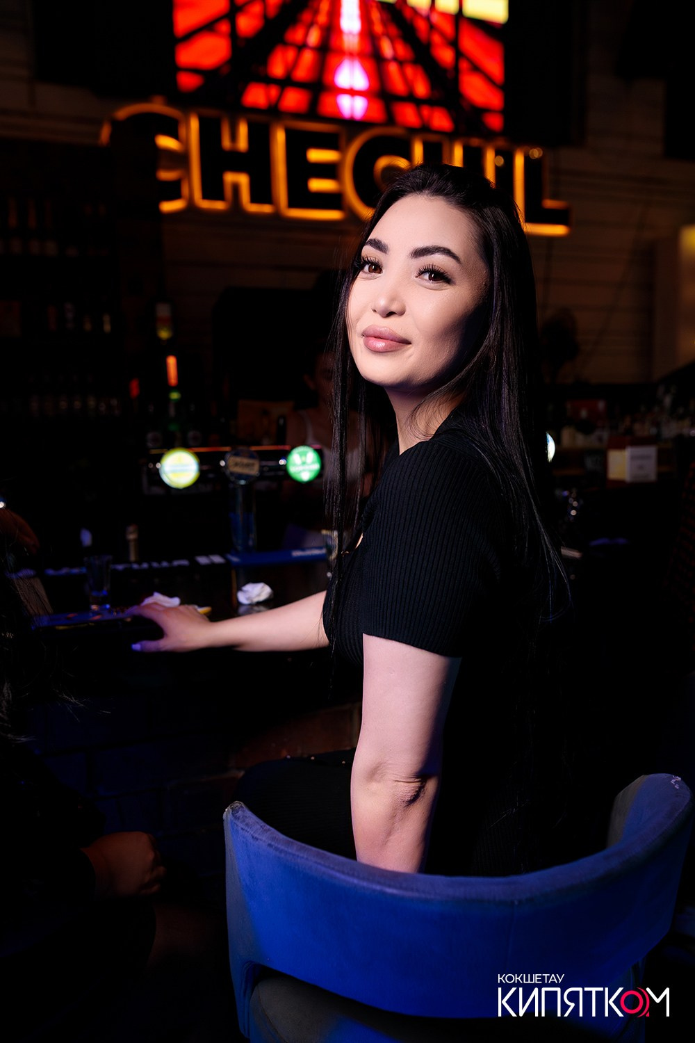 CHECHIL PUB. КИПЯТКОМ КОКШЕТАУ