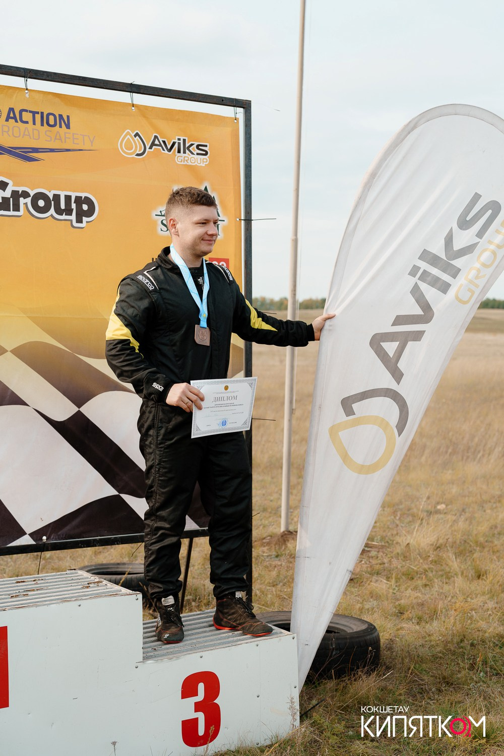 АВТОКРОСС КУБОК AVIKS GROUP. КИПЯТКОМ КОКШЕТАУ