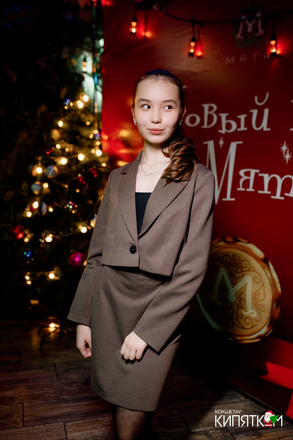 МЯТА школьная дискотека. КИПЯТКОМ КОКШЕТАУ